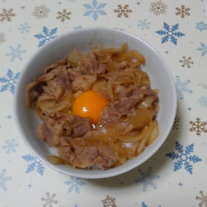 甘くて美味しいツユでした。
牛肉を食べる事がほぼないのですがこんなに簡単で美味しいなら定番料理にします♪